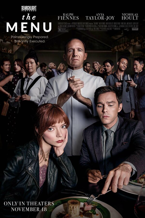 Меню - постер